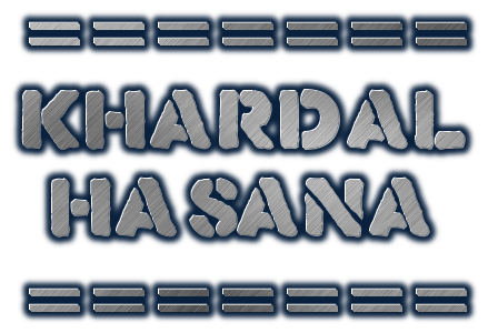Kadhral Hasana Logo